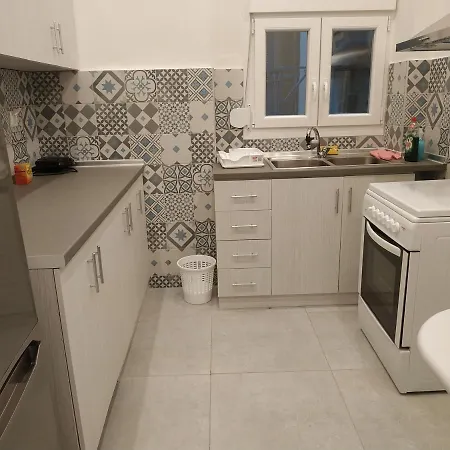 Center 2 Apartment
